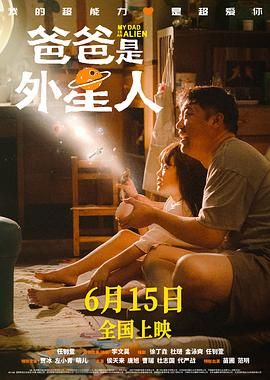 初犬1~4集免费观看全集